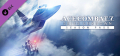 ACE COMBAT™ 7: SKIES UNKNOWN - Season Pass Logo